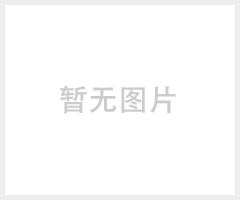 CA塑胶代理商 醋酯纤维 耐化学溶剂耐腐蚀 伊士曼CM128