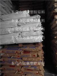 聚氨酯TPU
