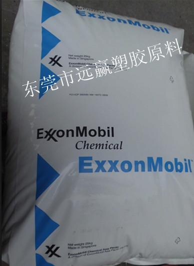 耐臭氧塑料 耐臭氧橡胶颗粒